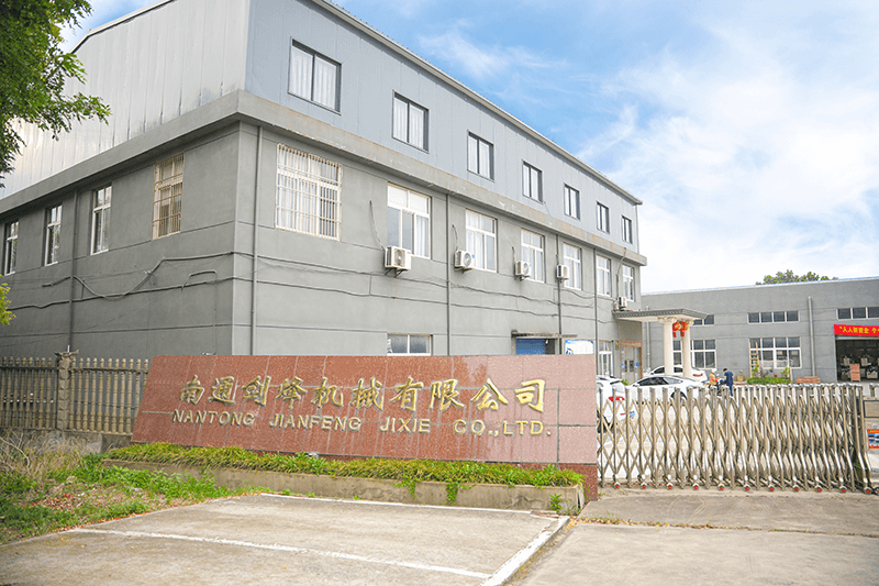 工厂大门