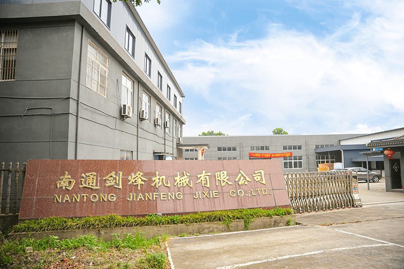 工厂大门